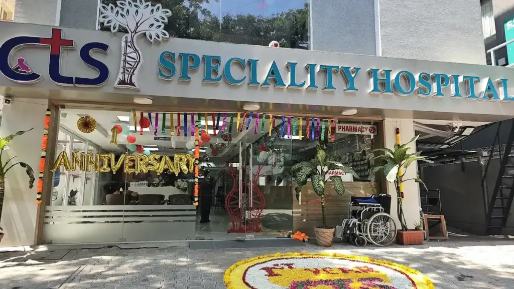 cts hospital